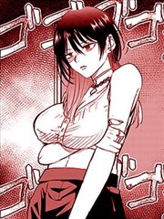 神奇宝贝漫画第二卷橙岛试炼的封面插图，淡金色海域与岛屿轮廓