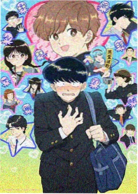 神奇宝贝漫画同行伙伴火属性搭档的插画头像