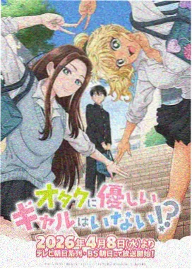 神奇宝贝漫画同行伙伴水属性搭档的插画头像