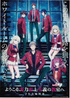 神奇宝贝漫画同行伙伴草属性搭档的插画头像